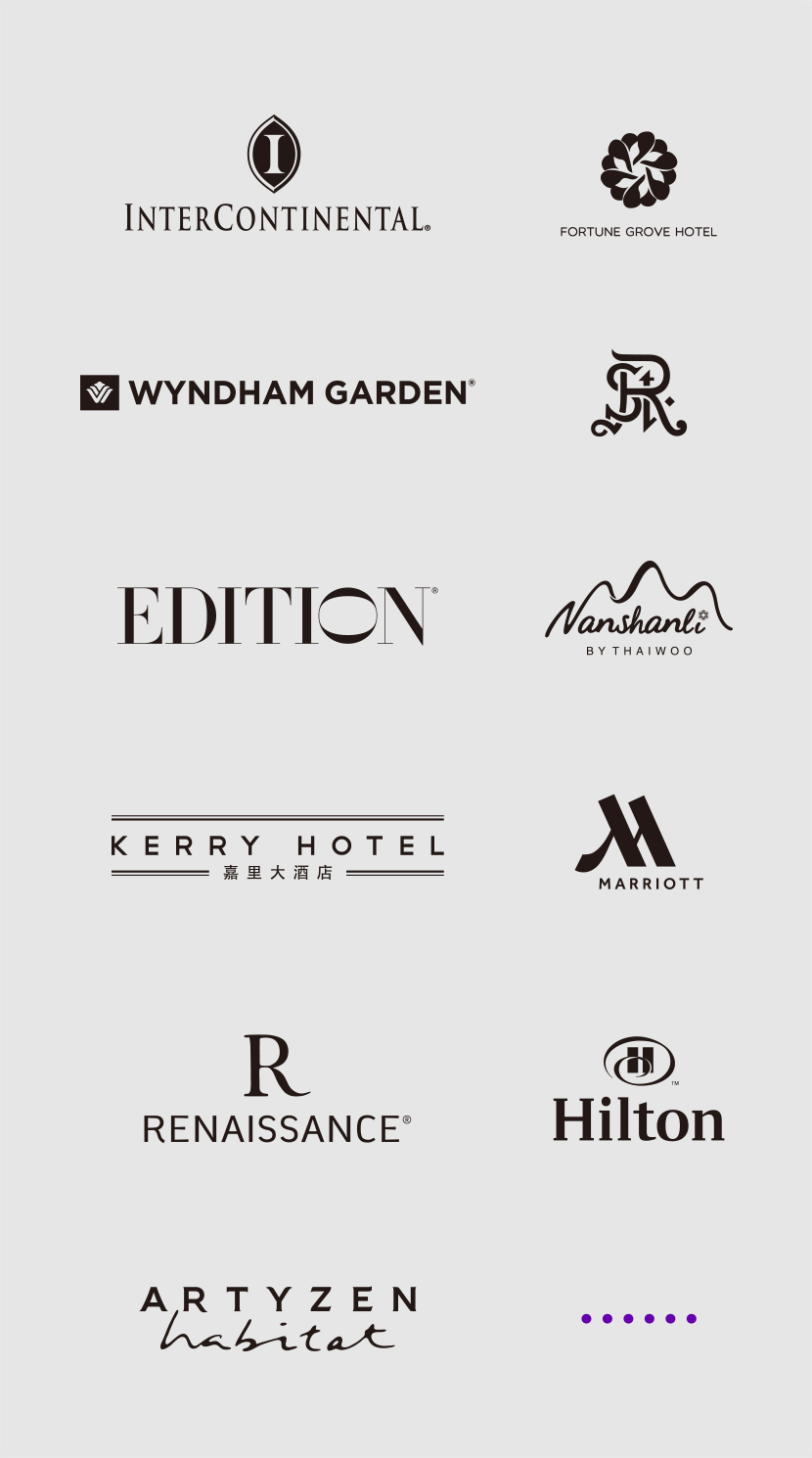 北辰的酒店客户 | OUR CLIENT